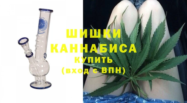 кокаин Вязьма